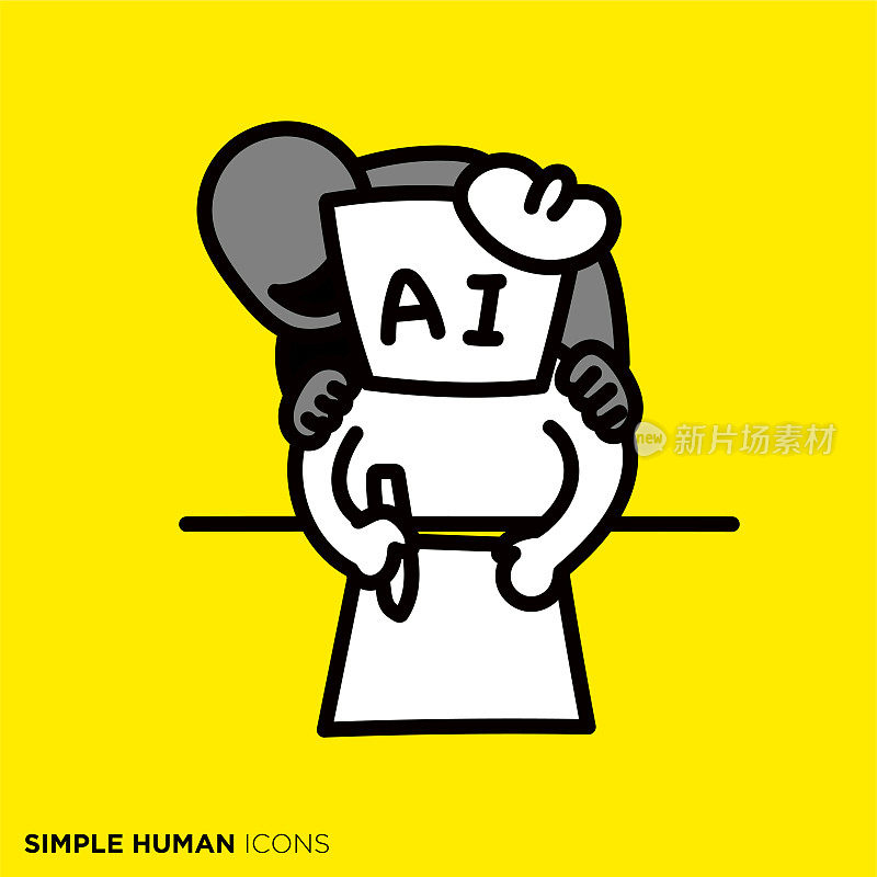 简单的人体动作和姿势图标系列“People who make works for AI”